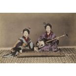 Japan: People of Japan