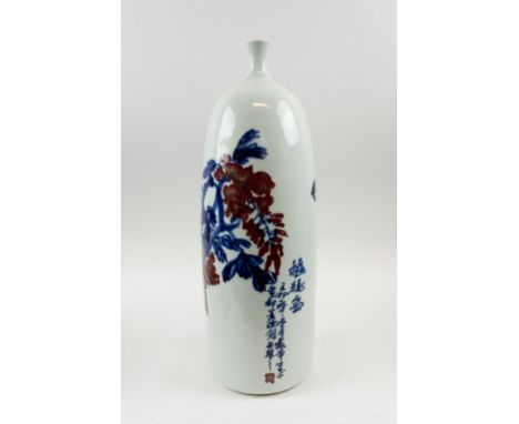 CHINESE CERAMIC BOTTLE VASE, decorated birds amidst blossoms and branches, 51cm H. 