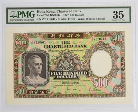 Hong Kong Chartered Bank 1977 $500 banknote, PMG graded 35 'Choice Very Fine'  