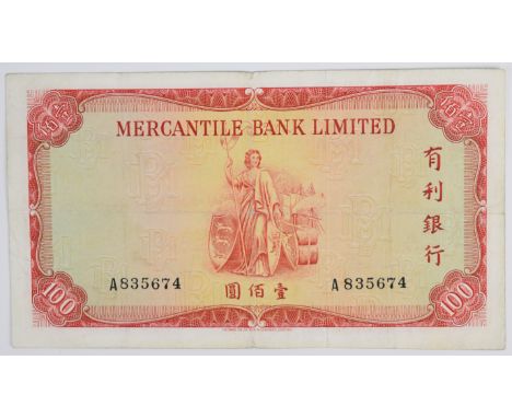 Hong Kong Mercantile Bank 1973 $100 banknote, 1st November 1973  