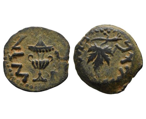 Jerusalem mint. Dated year 3 (68/9 CE). 66-70 CE. 'Year three' in Paleo-Hebrew, amphora with broad rim, two handles and a lid