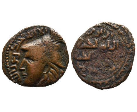 al-Jazira mint. Dated AH 577 (AD 1180/1). AH 576-589 (AD 1180-1193). Male head to left, wearing crested Greek-style helmet; K