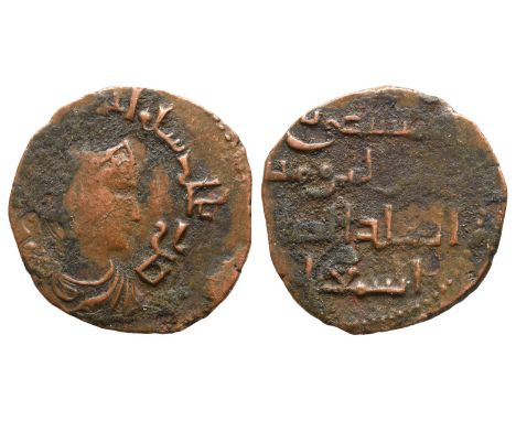 al-Halab (Aleppo) mint. Dated AH 571 (AD 1175/6). AH 569-577 (AD 1174-1181). Pearl-diademed, draped, and cuirassed Roman-styl