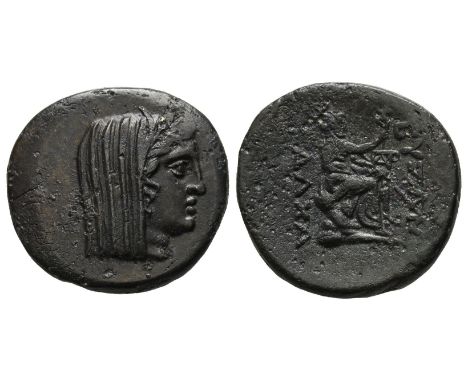  300-200 BC. Veiled and wreathed head of Demeter to right / ΒΥZΑN [Κ]ΑΛΧΑ, Poseidon seated to right on rock, holding aphlasto