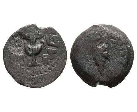 Jerusalem mint. Dated year 3 (68/9 CE). 'Year three' in Paleo-Hebrew, amphora with broad rim, two handles and a lid / 'The fr