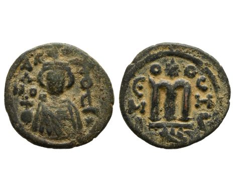 Hims (Emesa) mint. AH 41-60 (AD 661-680). Crowned imperial bust facing, holding globus cruciger; KAΛON ('good') in Greek down
