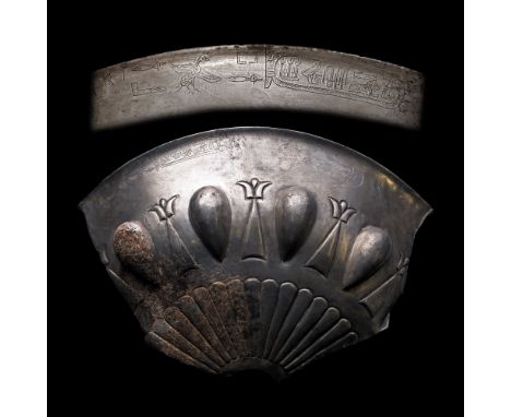 6th-5th century B.C.&nbsp;Bowl fragment including section of the carinated rim, radiating repoussé teardrop bosses with inter