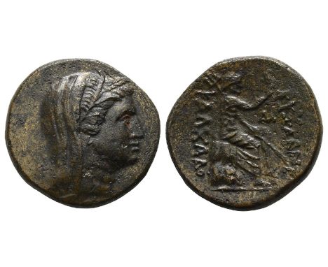  300-200 BC. Veiled and wreathed head of Demeter to right / ΒΥZΑNTI ΚΑΛΧΑΔο, Poseidon seated to right on rock, holding aphlas