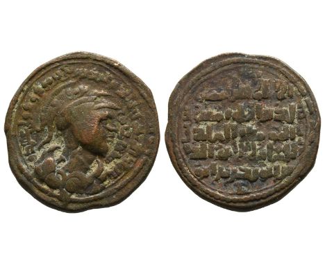 Dated AH 600-602 (AD 1203/4-1205/6). AH 594-616 (AD 1197-1219). Draped female bust facing, head to right, wearing crested Gre