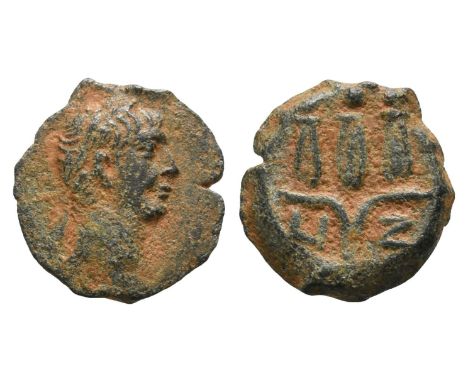 Dated RY 17 (AD 113/4). AD 98-117. Laureate head to right / Hemhem crown, L I-Z (date) below. RPC III 4820; Dattari (Savio) 7