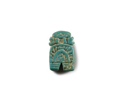 Late Period, 664-332 B.C. Formed as a broad collar with a Horus head finial supported by two cobra heads. Cf. Andrews, C., Am