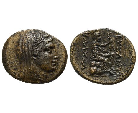  300-200 BC. Veiled and wreathed head of Demeter to right / ΒΥZΑNτI ΚΑΛΧΑΔο, Poseidon seated to right on rock, holding aphlas