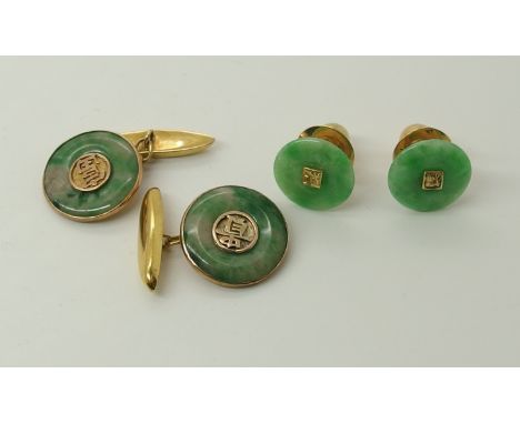 A pair of yellow metal Chinese green hardstone cufflinks diameter 16mm, together with a pair of 18ct French hallmarked Chines