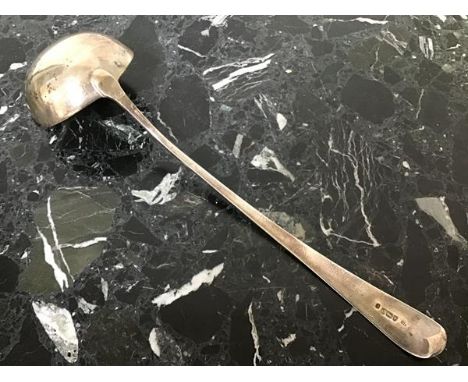 A George III silver soup ladle, possibly Richard Crossley, London 1785, Old English pattern, unengraved. Length 33cm, 5.9 tro