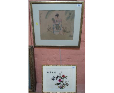 Japanese School, portrait of a woman, coloured print, 29 x 35cm.  Framed and glazed.  Together with Chinese silk embroidered 