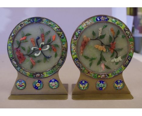 Pair of Chinese brass bookends with enamel & stone decoration,
