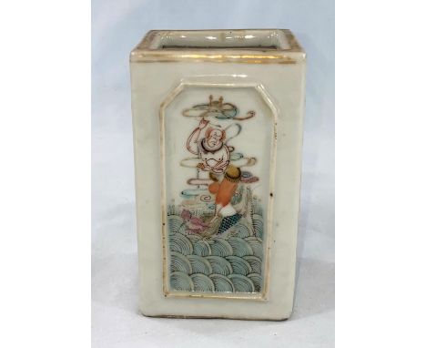 A Chinese famille rose square hand painted brush pot decorated with alternating panels of figures and character text, printed