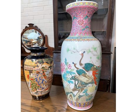 A large Chinese baluster vase in the famille rose manner, with peacocks and characters to the body, with seal mark to base he