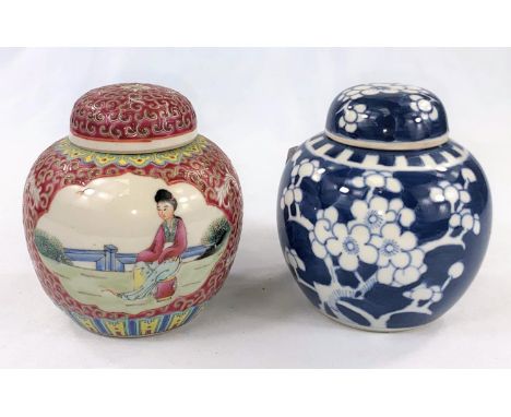 A Chinese famille rose ginger jar, seal mark to base; a blue &amp; white ginger jar; a small cloisonné bowl; 3 Chinese small 