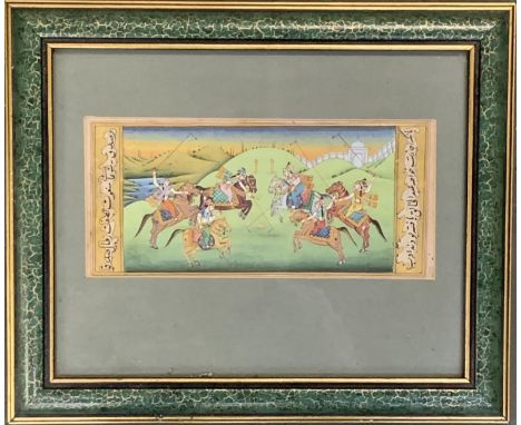 A Persian miniature, gouache on paper, 'Mumtaj and her Royal Mates playing Horse Polo', 9x20cm 