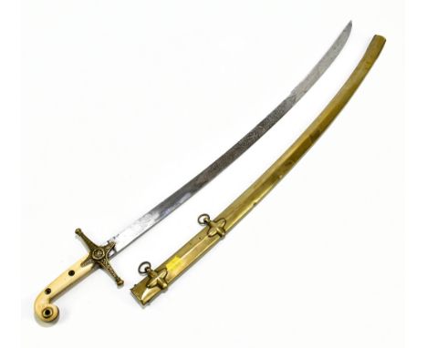 An 1831 Pattern General Officer's mameluke sabre, the blade with etched decoration including VR cipher and crossed baton and 