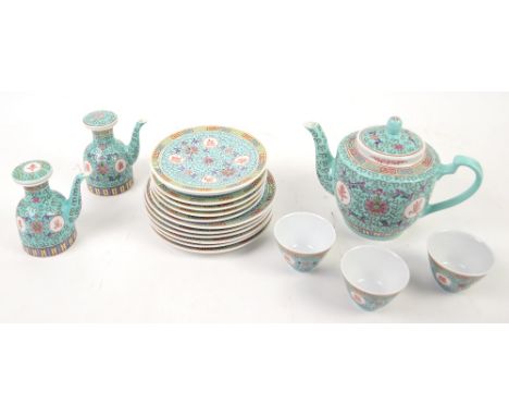 Modern Chinese tea service .     Large quantity - recommend viewing in person. 