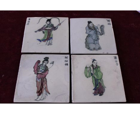 Four Chinese ceramic tiles with marks to reverse 