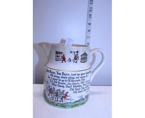 A antique ceramic motto ware jug 
