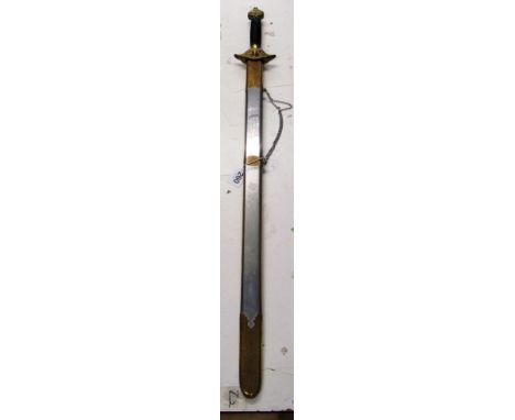 A Franklin Mint replica sword in scabbard