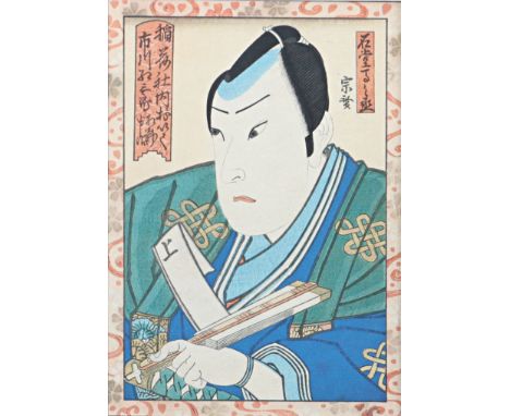 Munehiro Hasegawa (a. 1843-1853)Japan, Mid. 19th centuryKabuki actor portrait (Osaka print)Measurements 24.5 cm x 18 cm  COND