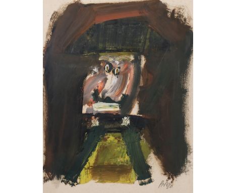 Orlando Pelayo, "Portrait Series", oil on paper, exhibited Drian Gallery 1964, signed, 60cm x 45cm, framedSome foxing around 