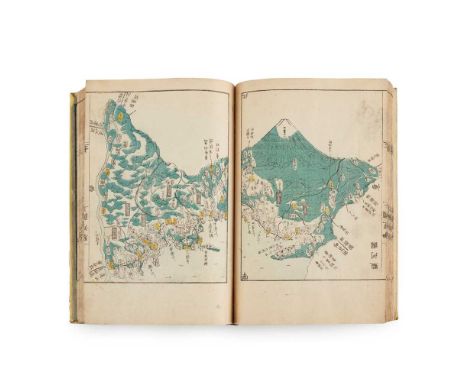 Aou Tōkei Kokugun Zenzu - Atlas of the Provinces of Japan Osaka &amp; Edo, 1837. One volume only, 20 x 28cm, with 41 coloured