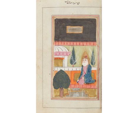 Hafez [Hafiz] [Xāja Shams-ud-Dīn Moḥammad Ḥāfeẓ-e Shīrāzī] Divān-e-Hafez - a 19th century Indian 341 illuminated manuscript p