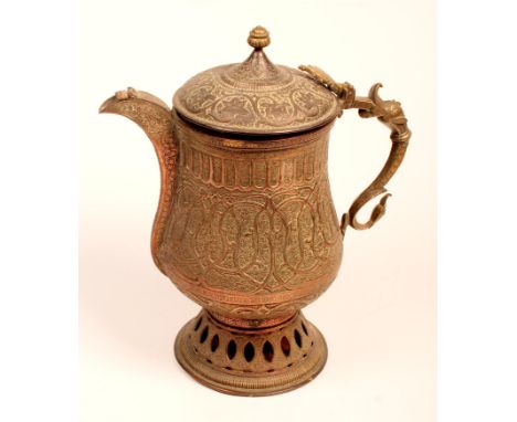 An ornate Indo-Persian copper jug. Height including vase finial 32cm. Condition Report: no intelligible maker's mark, base sl