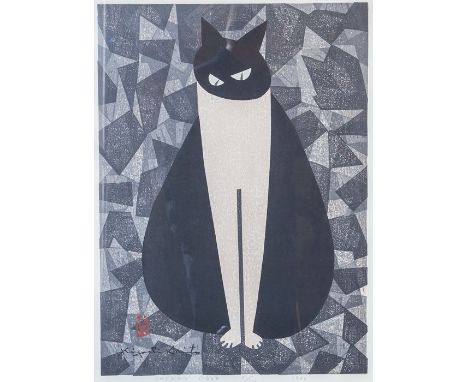 Kiyoshi Saito (Japanese, 1907-1997), Steady Gaze, titled, dated 1962 and No.61/200 below, block print, 52 by 38cm, framed