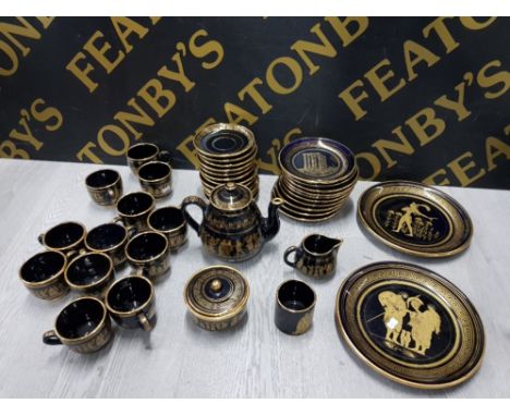 40 PIECE TEA SET SPATHAS KERAMIK 24 K GOLD