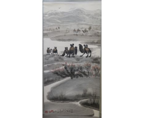 A Chinese scroll