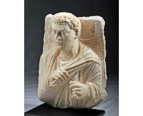 Near East/Holy Land, Palmyra, Roman period, ca. 2nd to 3rd century CE. A high relief funerary bust, hand-carved from limeston