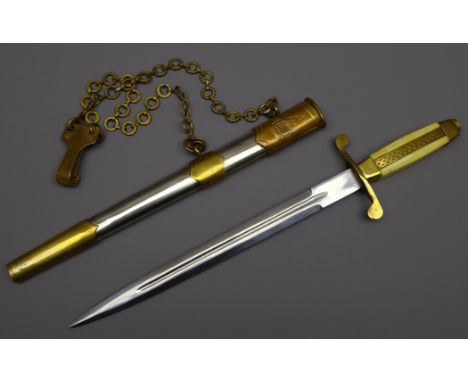 Bulgarian Army dress dagger, 23.5cm twin edge fullered blade, shaped cross guard and shaped celluloid grip with star pommel d