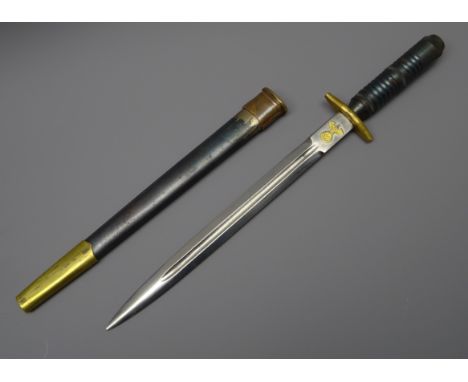 German dagger, 23cm twin edge fullered blade stamped Fuhrer Fabrik Krupp 1943, ribbed metal grip with SS inset screw top, L33