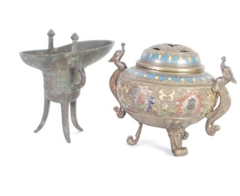 CHINESE GILT BRASS AND CLOISONNE TWO HANDLED KORO AND COVER of typical form, decorated in colours with flowerheads between st