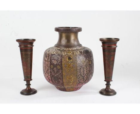 Indian brass and enamel vase, of baluster form, with floral decoration, 28cm high, together with a pair of similar vases, 23c