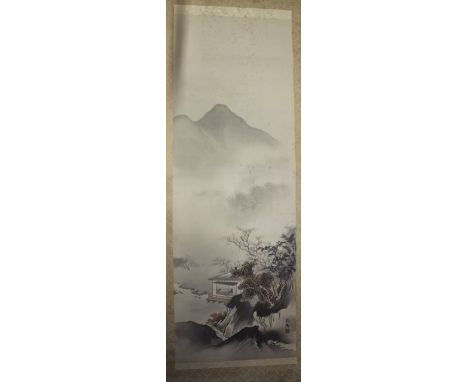 Chinese scroll depicting a mountain scene with character marks, Approximately 2m long&nbsp; &nbsp;