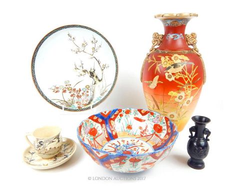 A collection of five Japanese items including a Satsuma vase decorated with birds amongst flowers on a sunburst ground, 33 x 