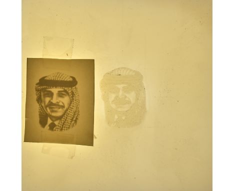 Central Bank of Jordan, the original hand carved three dimensional wax mould used to create the watermark for the 1992-93 and