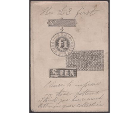 Bloemfontein Bank, Orange Free State, partial proof for £1, 1 November 1875, no serial number, several manuscript signatures,