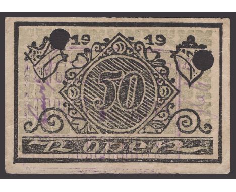 Russia, P.O.W Camp, Khabarovsk Region, 50 Kopeks, 1919, two manuscript signatures, two cancellation holes, purple handstamps 