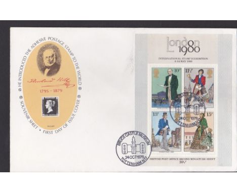 Great Britain - 1979 (24 Oct)  Rowland Hill m/s with Bruce Castle Tottenham special h/s on Philart cover, u/a.