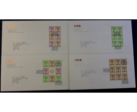 Great Britain - 1998 (10 Mar)  The Definitive Portrait FDC, t/a.