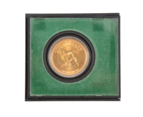 250 Dollar Gold Coin - 10th Anniversary Republic of Singapore 1965-1975, no less than 0.5oz of fine gold, in a presentation b